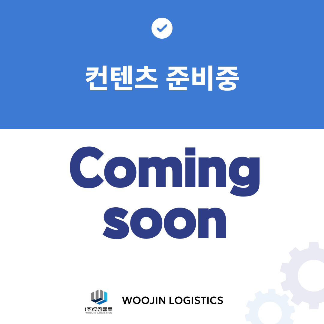 현장스토리_기아소하리편