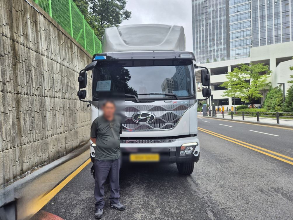 현대 파비스_신OO 차주님_대구판지