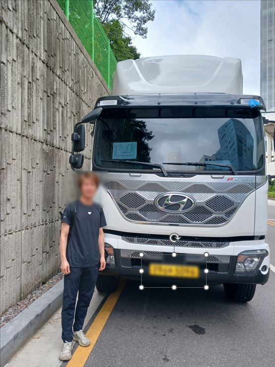 현대 파비스_문OO차주님_청주판지