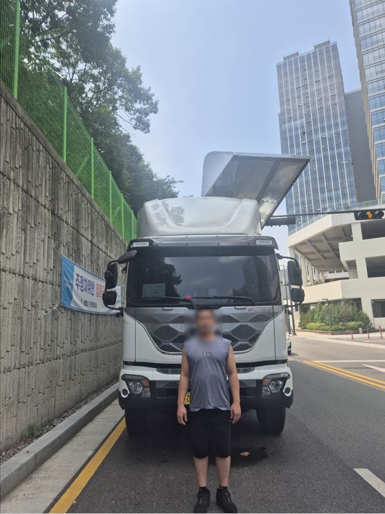 현대파비스_이OO차주님_함안판지