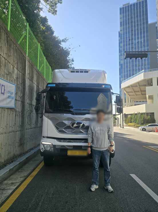 현대파비스_김OO차주님_파주판지
