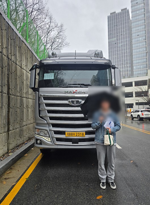 대우 맥센_양OO 차주님_광주판지
