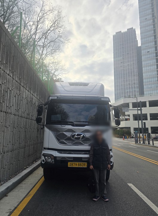 현대 파비스_문OO 차주님_대구판지