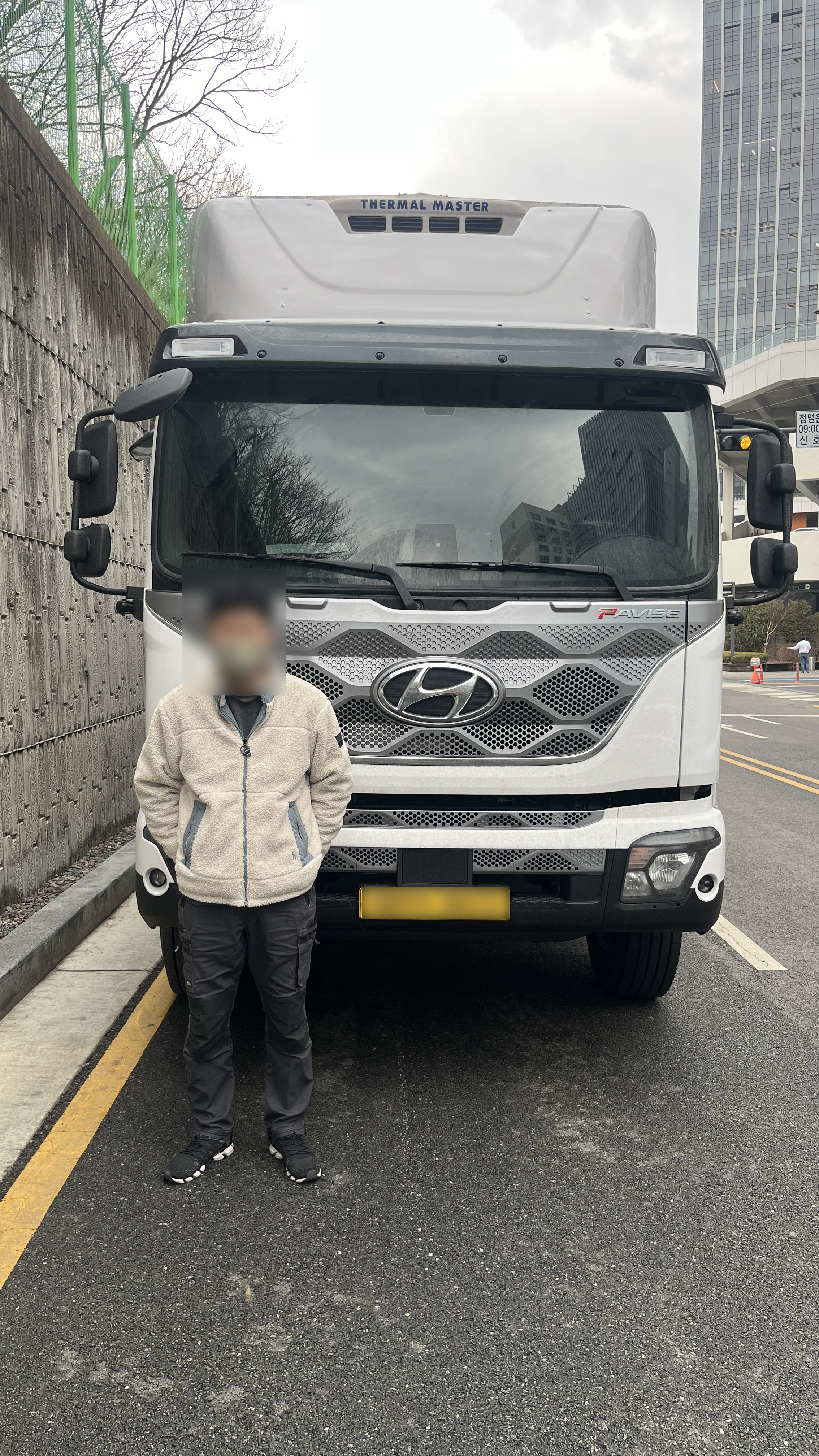 현대 파비스 유OO 차주님 청주판지